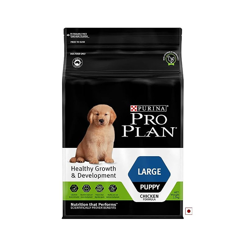 Purina ProPlan large Puppy 2.5 KG