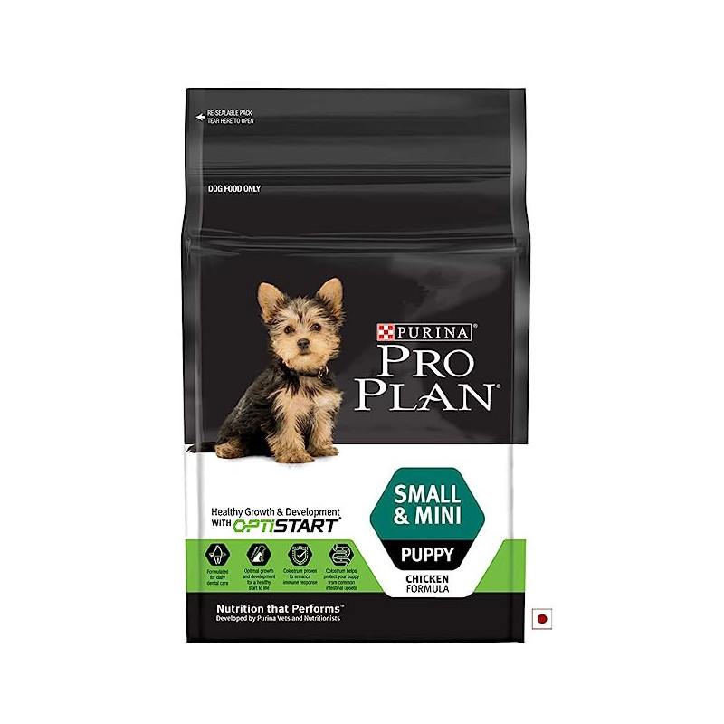 Purina ProPlan Small & Mini Puppy 2.5 KG