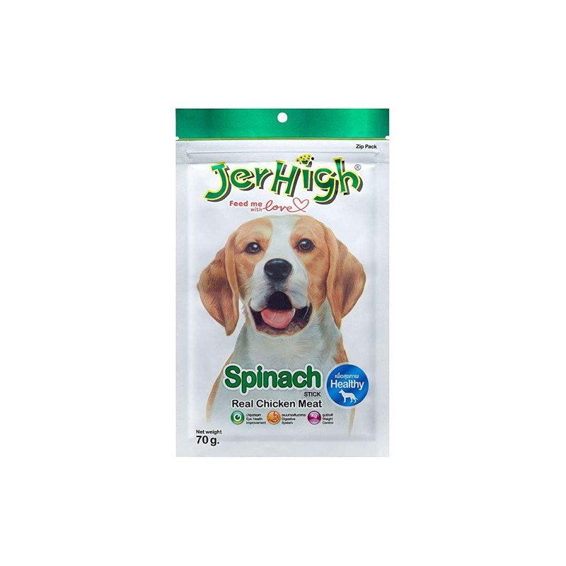 JerHigh Spinach Stick 70 Gm