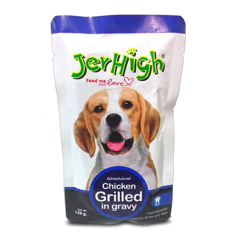 JerHigh Grilled Chicken Chunks Gravy 120 Gm Pack of 12