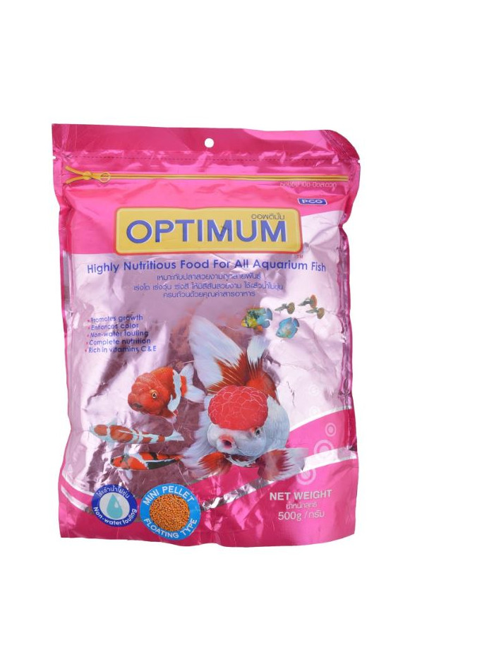 Optimum Fish Food 500 Gram Floating