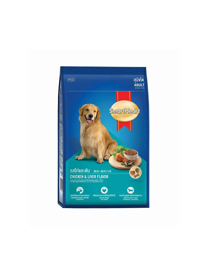 Smart Heart Adult Chicken & Liver Large 20 KG - Offer Available