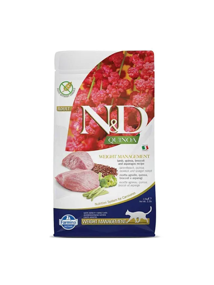 N&D Quinda Digestion Lamb Adult Mini 800g