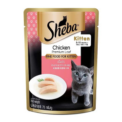 Sheba Chicken Kitten 70 Gm...