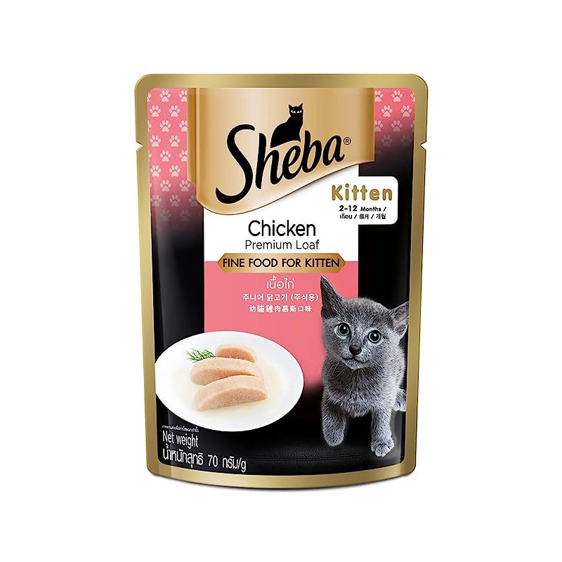 Sheba Chicken Kitten 70 Gm Pack of 12