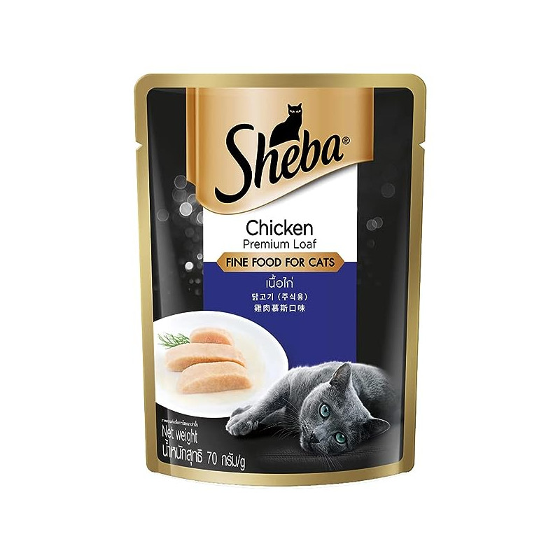 Sheba Chicken 70 gm Pack of 12