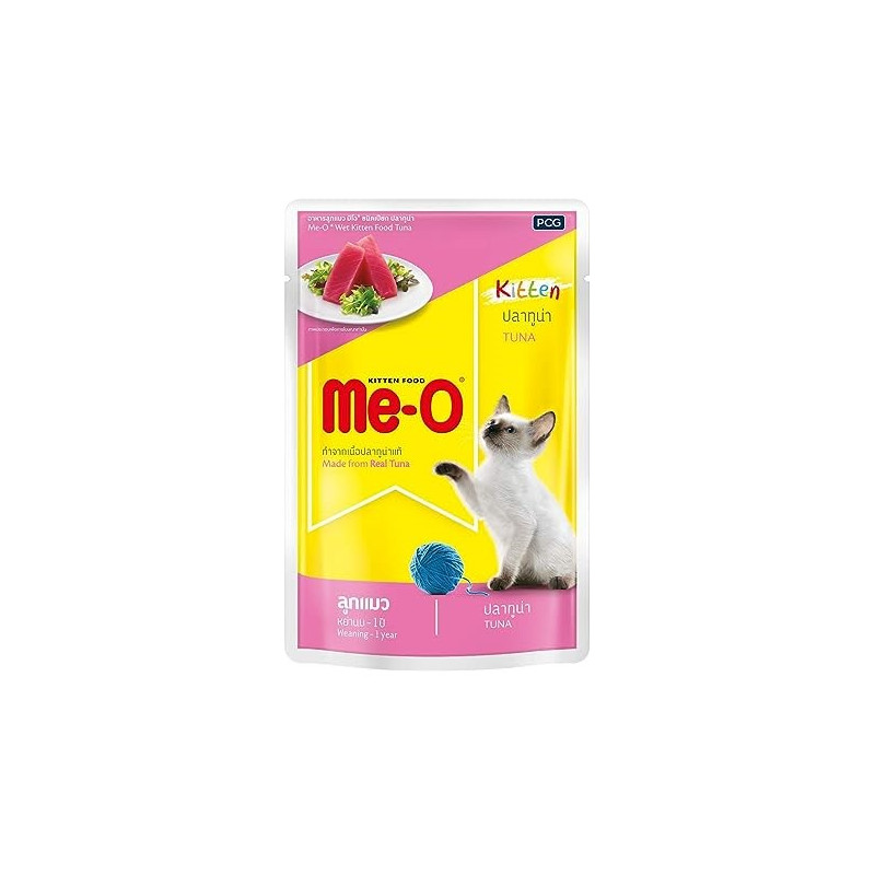 Me-O Kitten Tuna 80 gm Pack of 12 - Dry Food